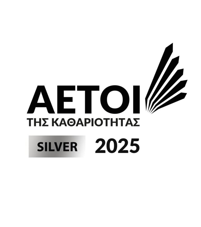 Fronteasy – Βραβείο ΑΕΤΟΙ της Καθαριότητας Silver 2025 | Διαχείριση Ακινήτων Καλαμάτα